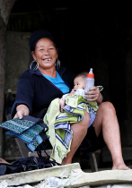 Vietnamas