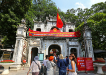 Vietnamas
