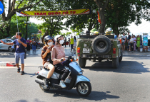 Vietnamas