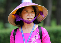 Vietnamas