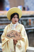 Vietnamas