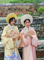 Vietnamas