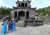Vietnamas