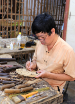 Vietnamas