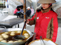 Vietnamas