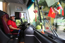 Vietnamas