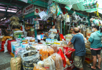 Vietnamas