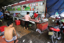 Vietnamas
