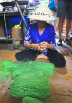 Vietnamas