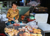 Vietnamas