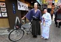 100 Japonijos kadrų