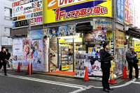 100 Japonijos kadrų