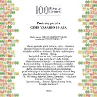 Gimę Vasario 16-ąją