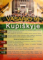 Birutės parodos 2018 - 2019