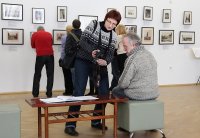 Minske 2012