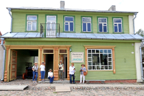Rumšiškėse 2023