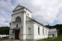 Šentovės