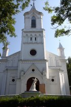 Baisiogala