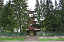 Medininkai