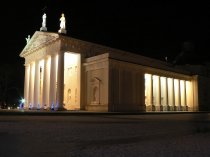 Katedra