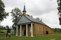 Paberžė