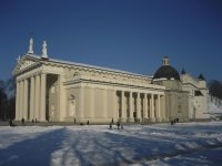 Arkikatedra bazilika