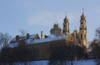 Misionierių bažnyčia