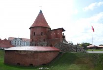 Kaunas