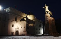 Vilnius Art