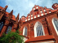 Bernardinų ansamblio fragmentas.