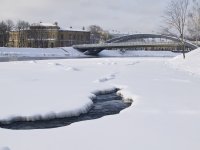 Žiema